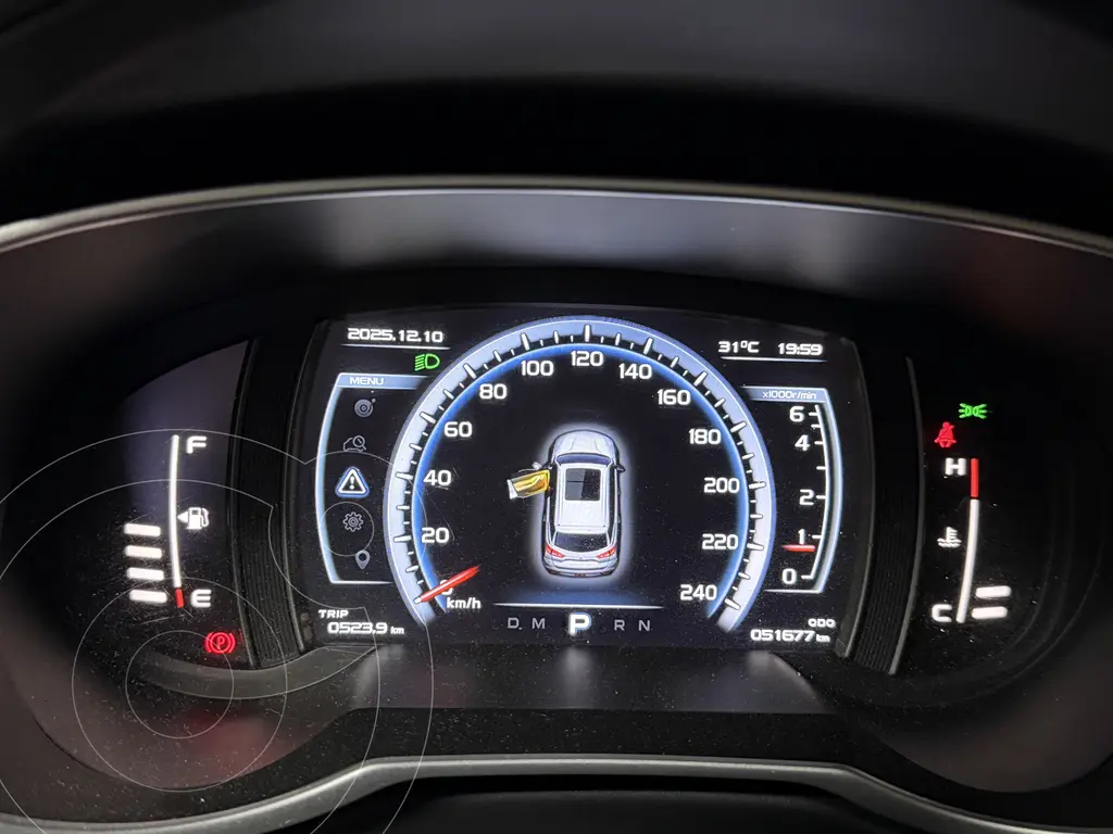 Geely Emgrand X7 Sport Executive 2.4 Aut 4X4 (2400 Cc) 2019 - foto 4