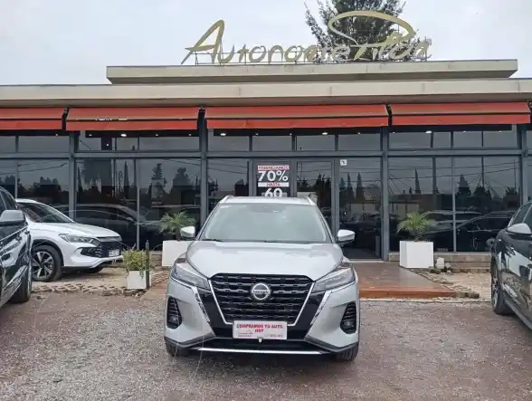 Nissan Kicks Kicks 1.6 Exclusive Cvt  2021 - foto 1