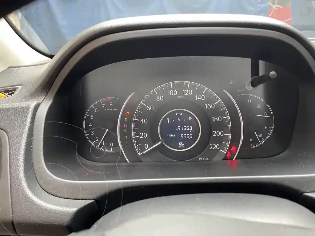 Honda Cr-V Ex L 4X4 Aut  2014 - foto 4