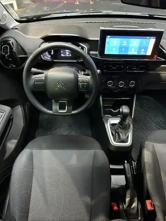 Citroën C3 Vti 115 Feel Pack Aut  2026 - foto 2