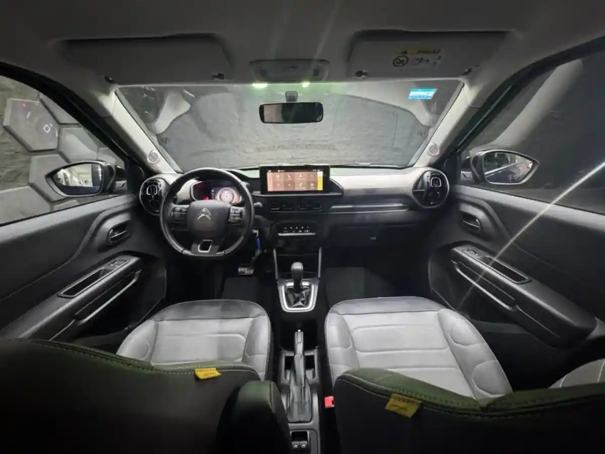 Citroën Basalt  2025 - foto 5