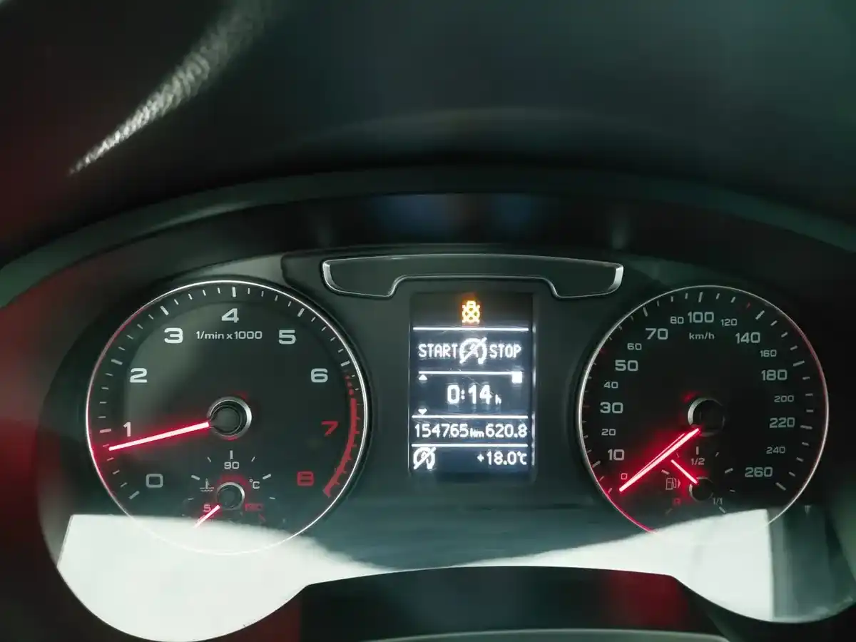 Audi Q3 2.0 Tfsi Stronic Quattro 220Cv 2018 - foto 3