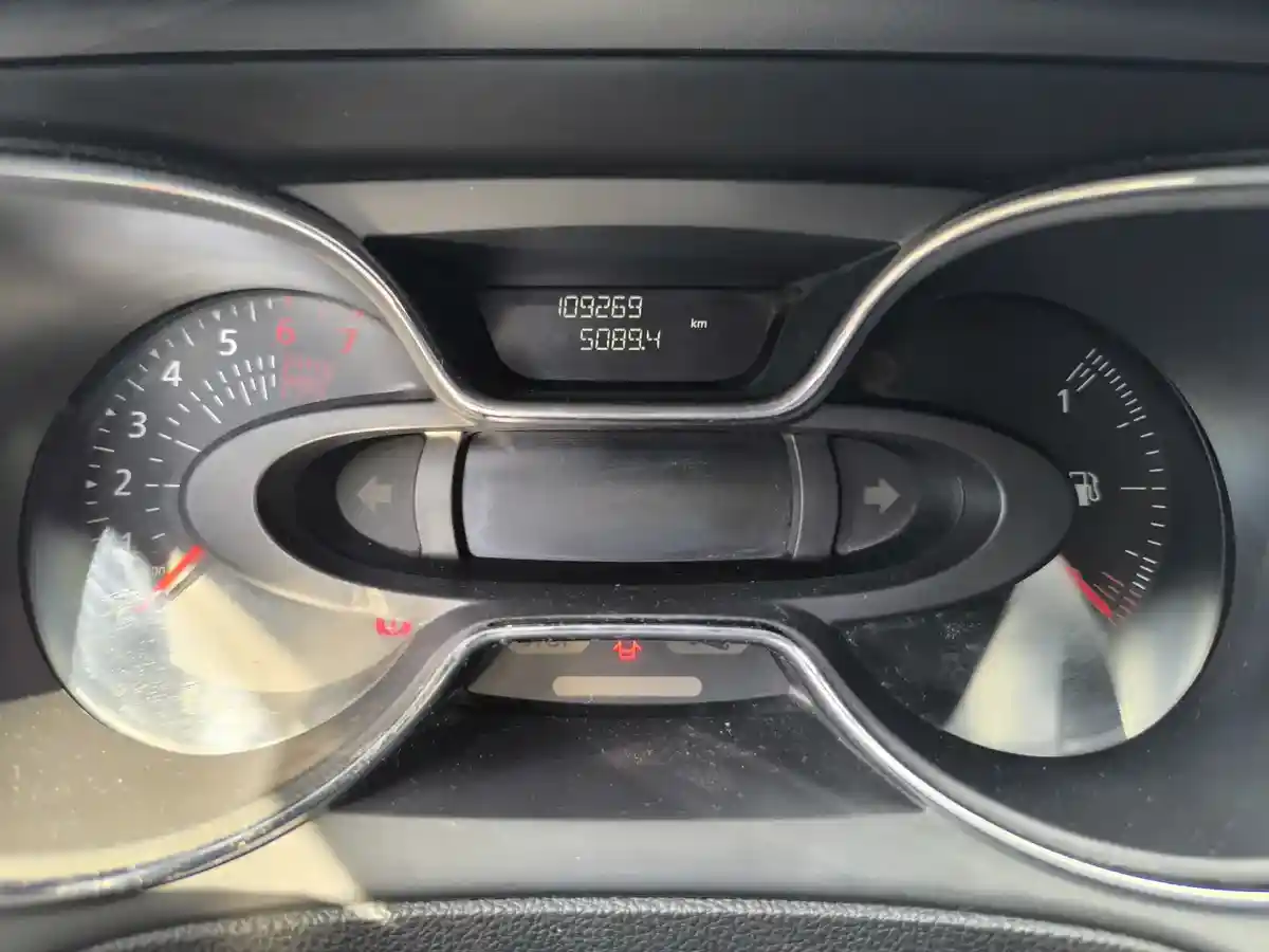 Renault Captur 2.0 Zen 2017 - foto 5