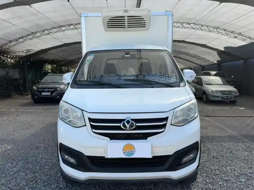 Kyc Mamut 1.6 Mamut Box Refrigerado Dual 2022 - foto 2