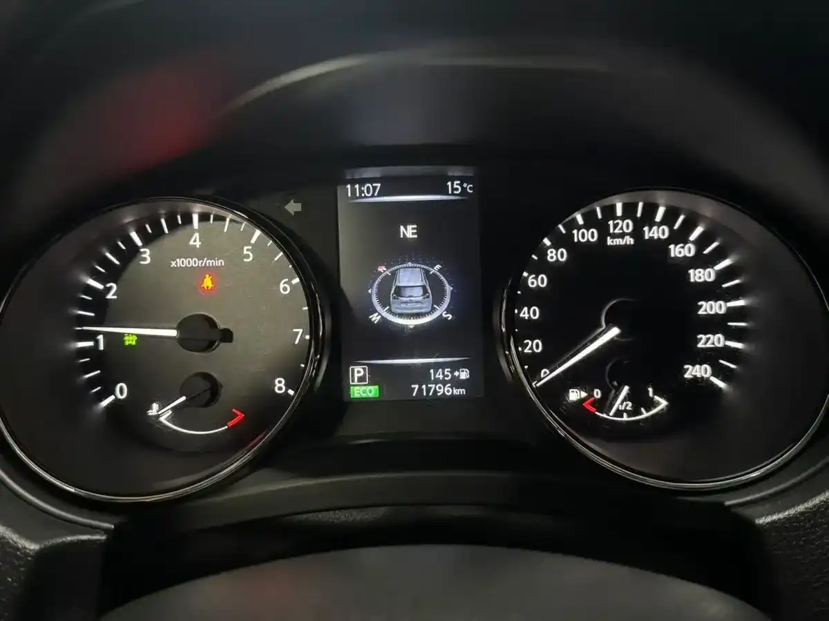 Nissan X-Trail Exclusive 2.5 Cvt 2021 - foto 5