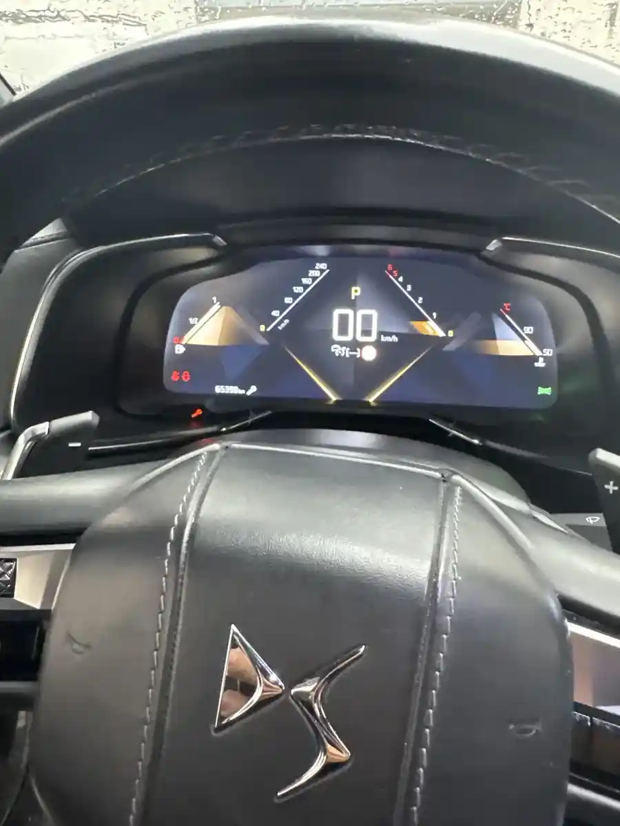 D.s. Ds7 Crossback 2.0 Hdi 180 At Bastille+ 2022 - foto 5
