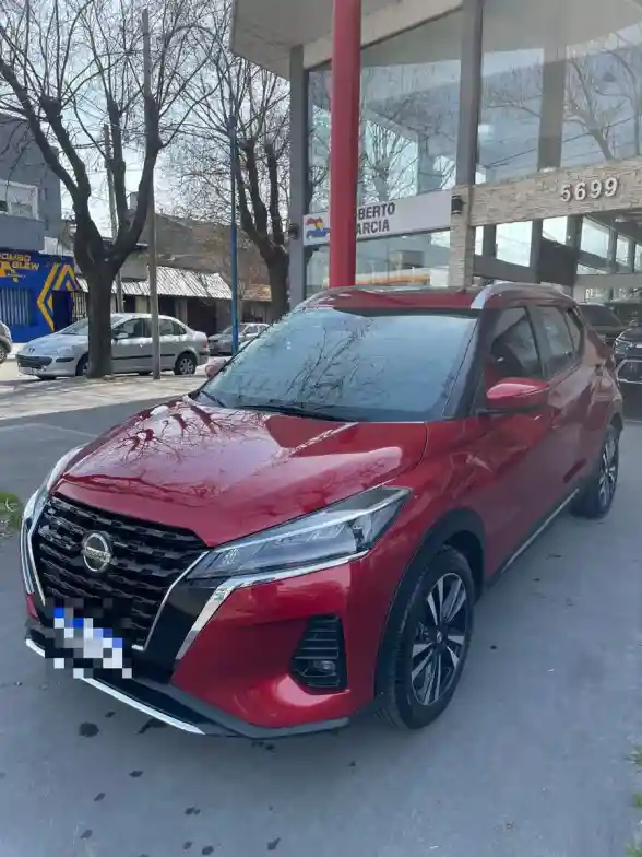 Nissan Kicks 1.6 Exclusive Cvt 2021 - foto 1