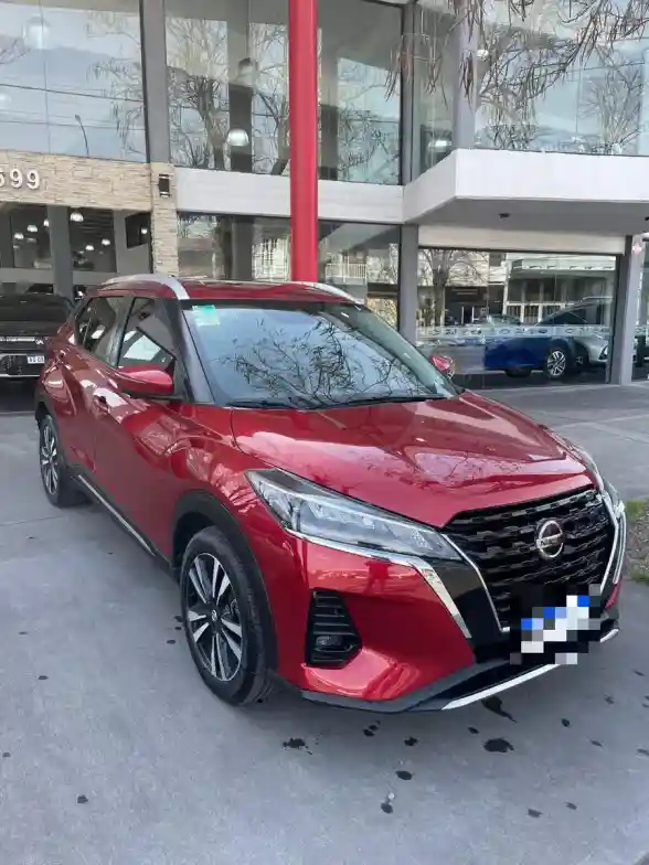 Nissan Kicks 1.6 Exclusive Cvt 2021 - foto 2