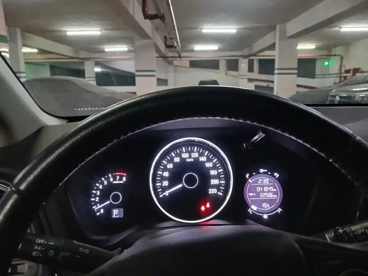 Honda Hr-V 1.8 Lx 2Wd Cvt 2017 - foto 3