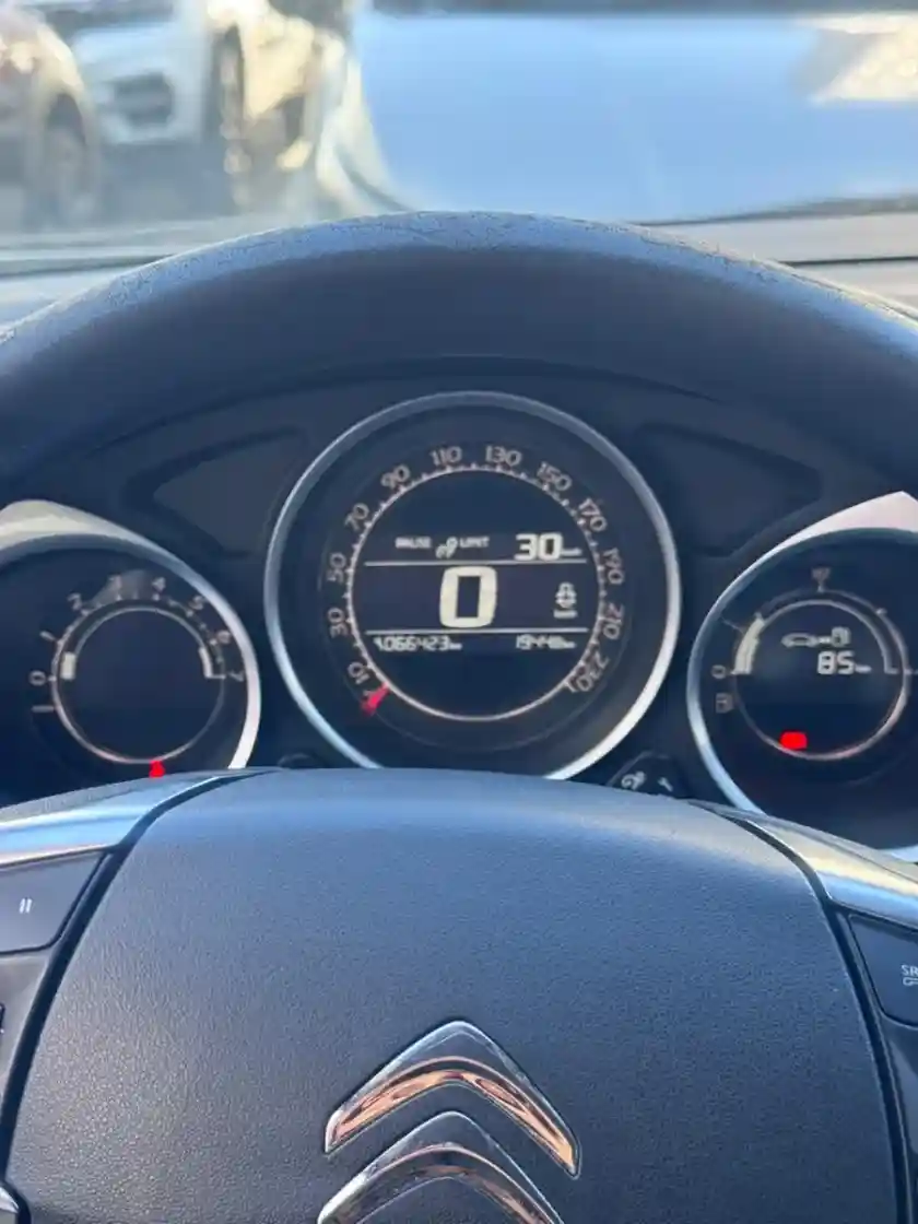 Citroën C4 Lounge 1.6 Thp 165 Feel Pack 2017 - foto 2
