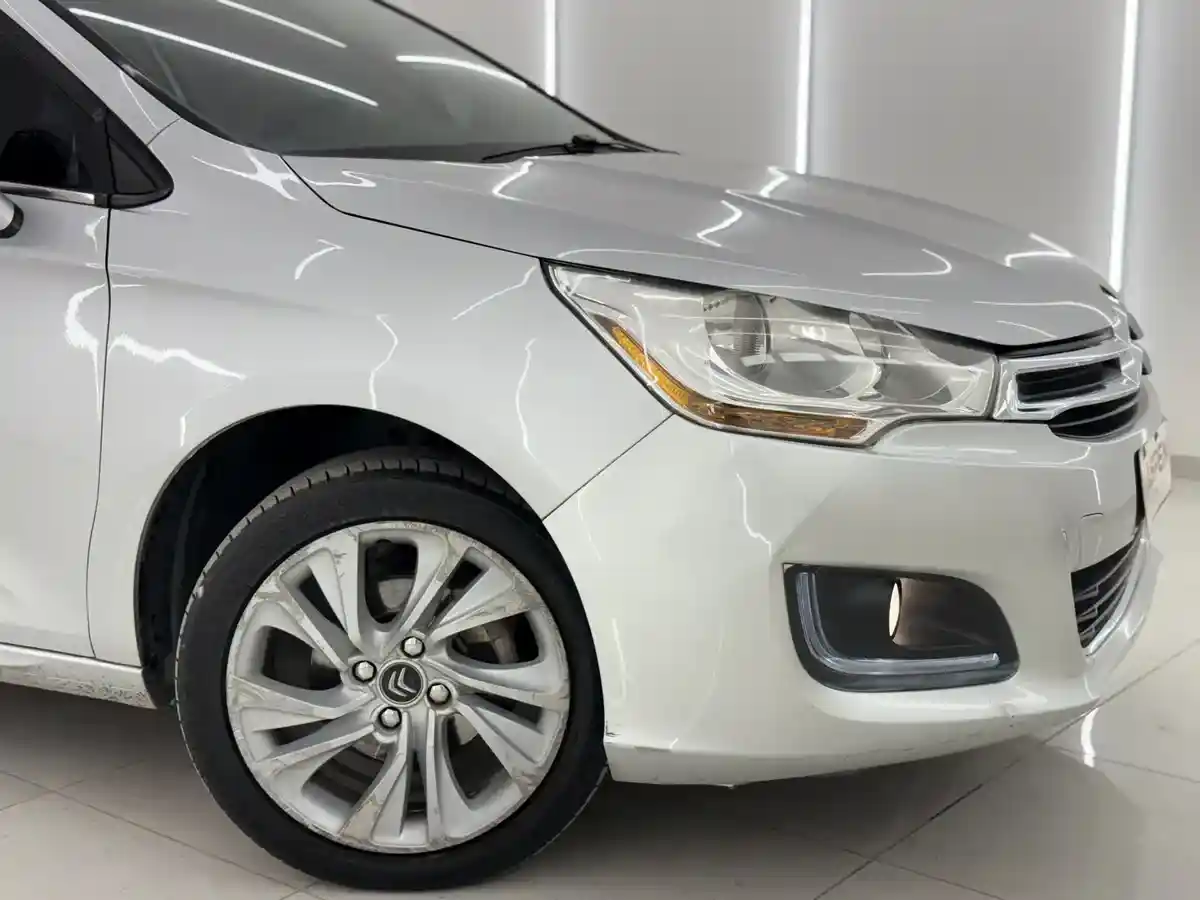 Citroën C4 Lounge 2.0 Tendance Pack Am16 2016 - foto 4