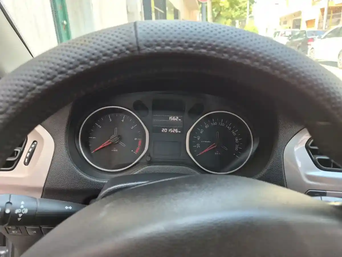Citroën C-Elysée 1.6 Feel Hdi 92 2017 - foto 5