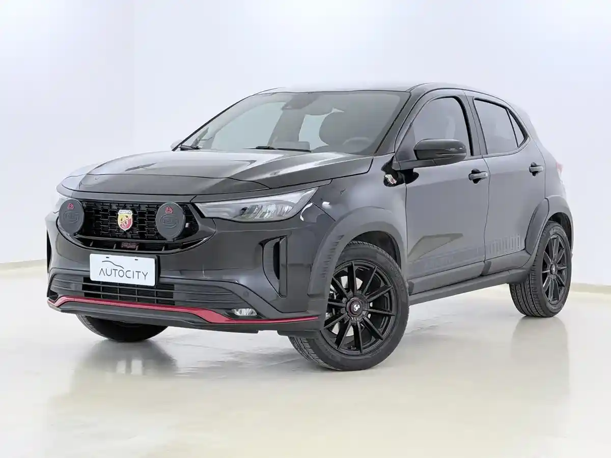 Fiat Pulse 1.3 T Abarth At6 L23 2024 - foto 1