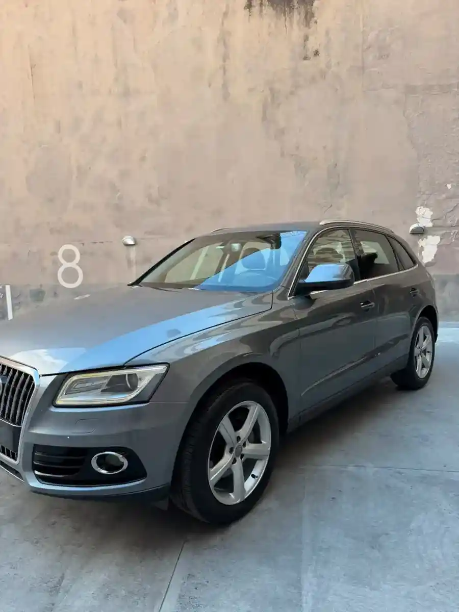 Audi Q5 2.0 Tfsi 225Cv Tiptronic Quattro 2013 - foto 1